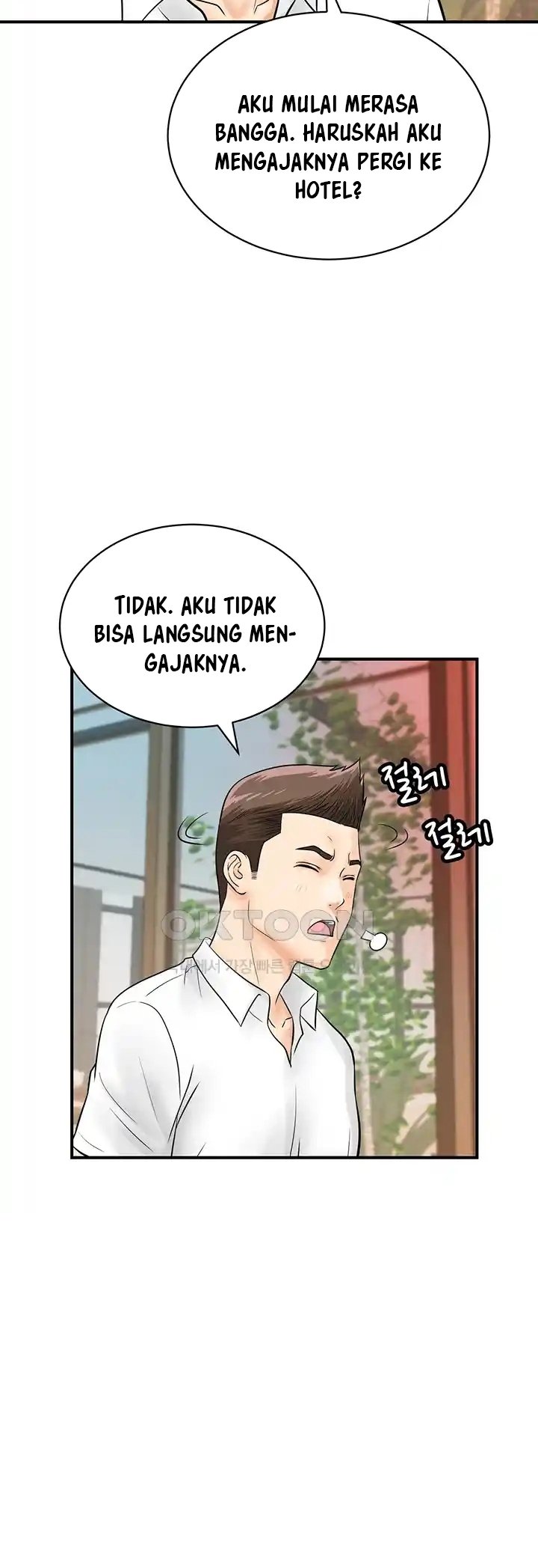 Please Scan Here! - Chapter 28 51