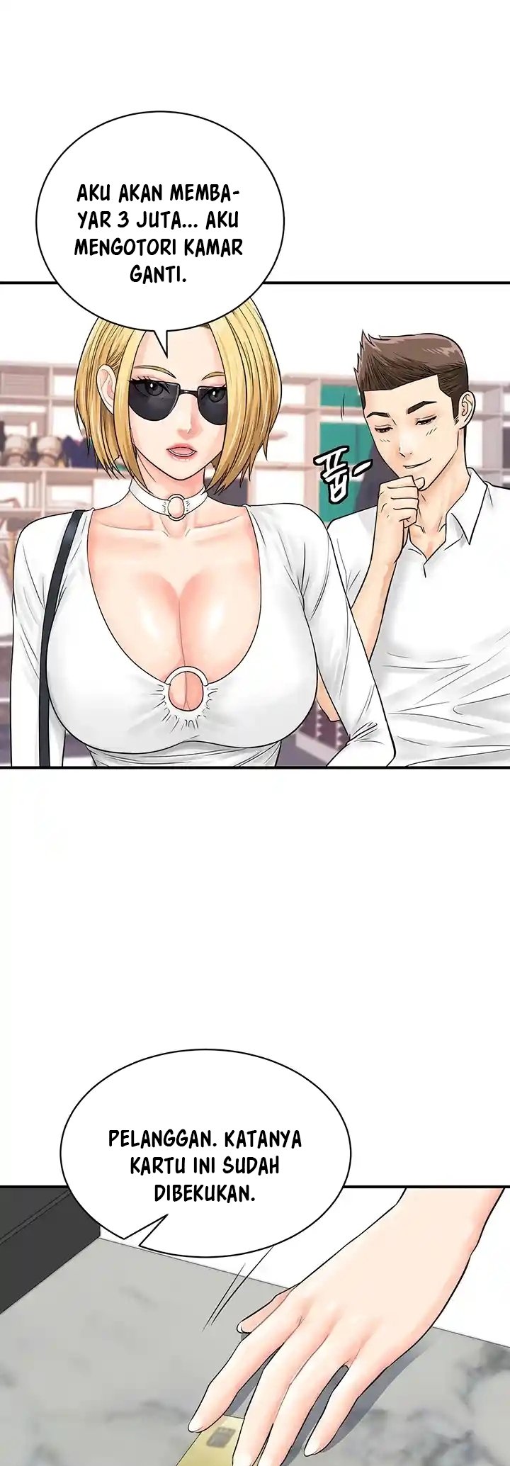 Please Scan Here! - Chapter 28 37