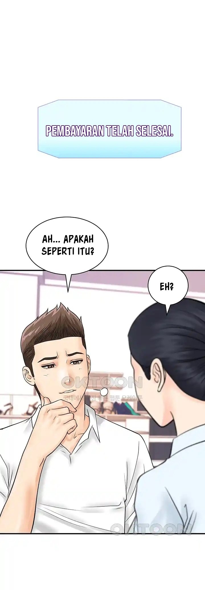 Please Scan Here! - Chapter 28 41