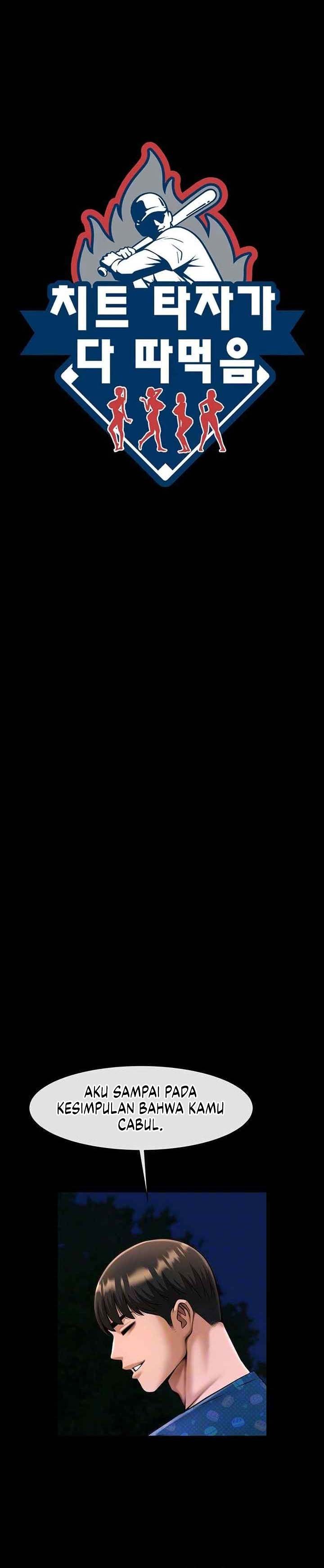 The Cheat Code Hitter Fucks Them All - Chapter 28 2 The Cheat Code Hitter Fucks Them All - Chapter 28 2