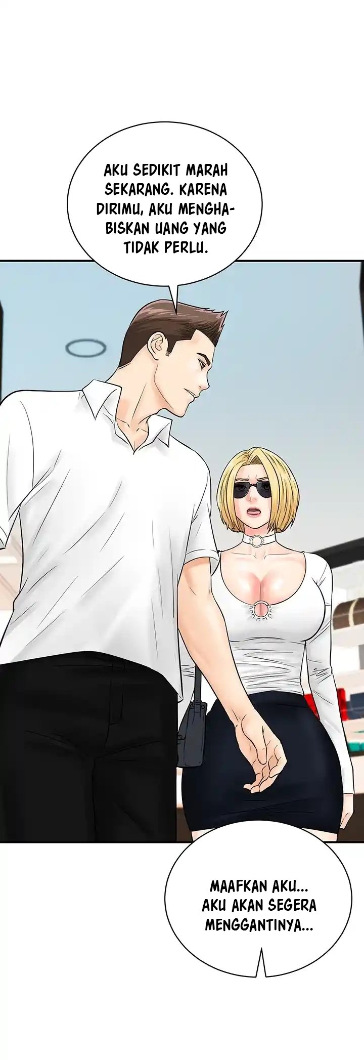 Please Scan Here! - Chapter 28 47