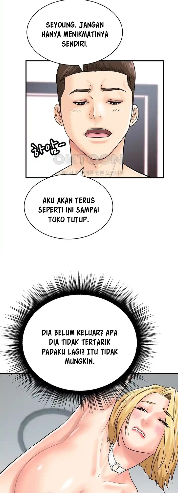 Please Scan Here! - Chapter 28 19