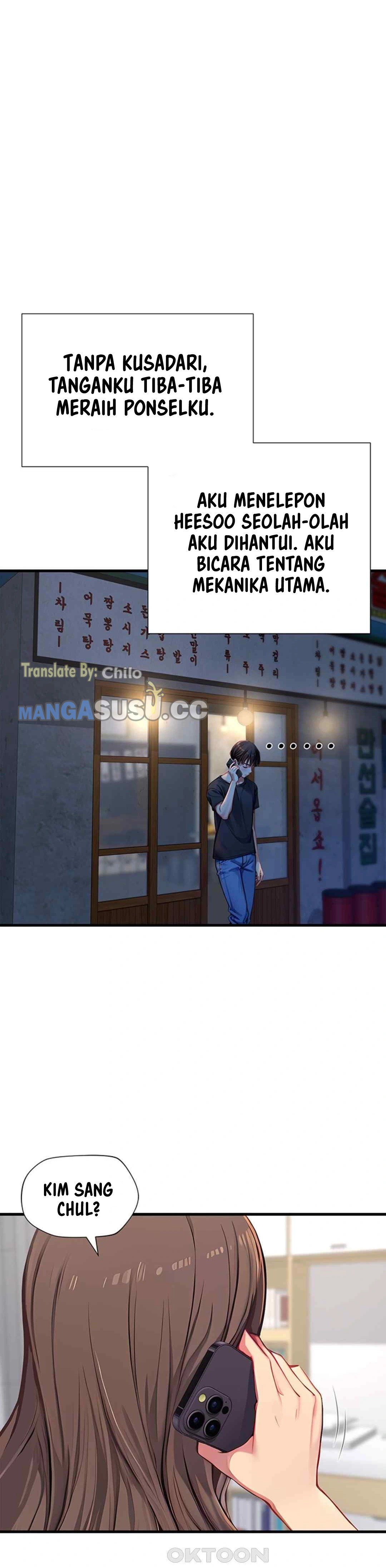 S Class - Chapter 28 5