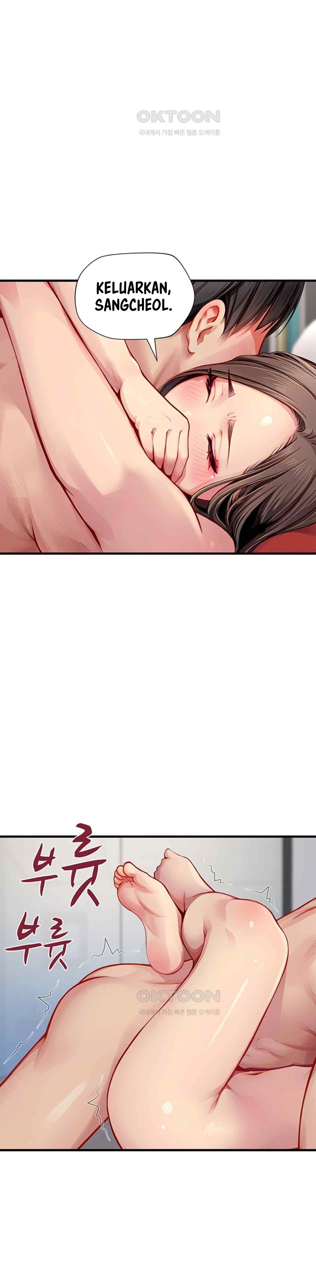 S Class - Chapter 28 23