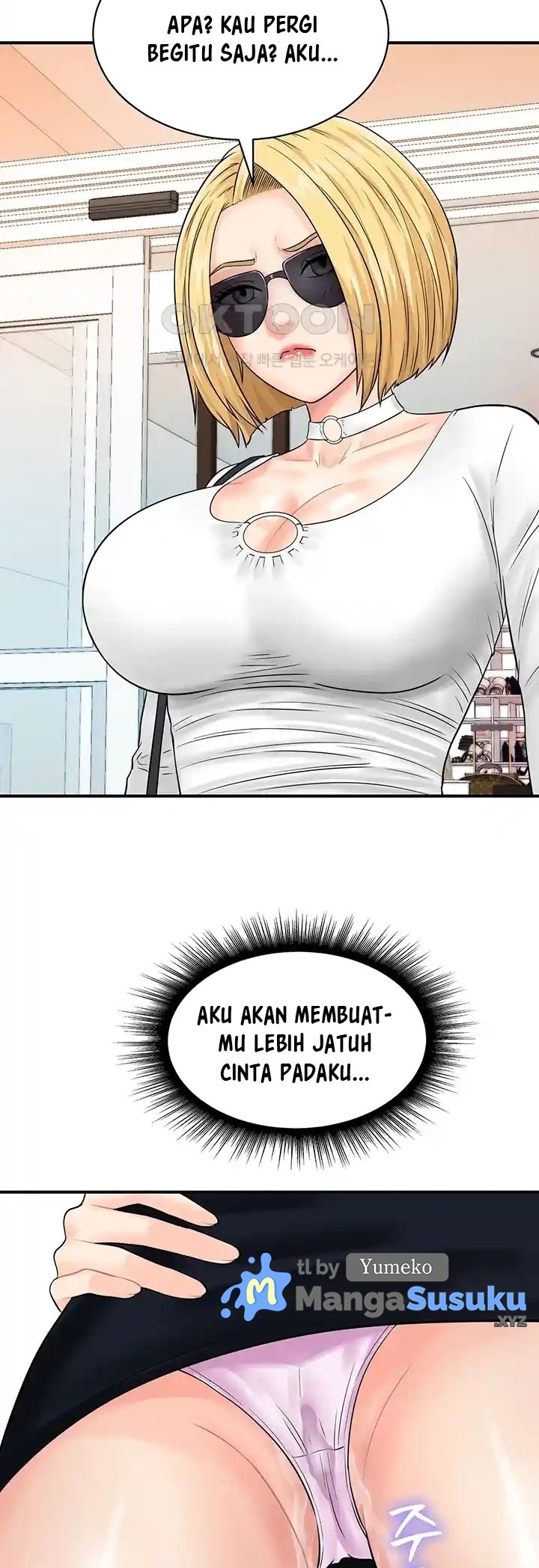 Please Scan Here! - Chapter 28 49
