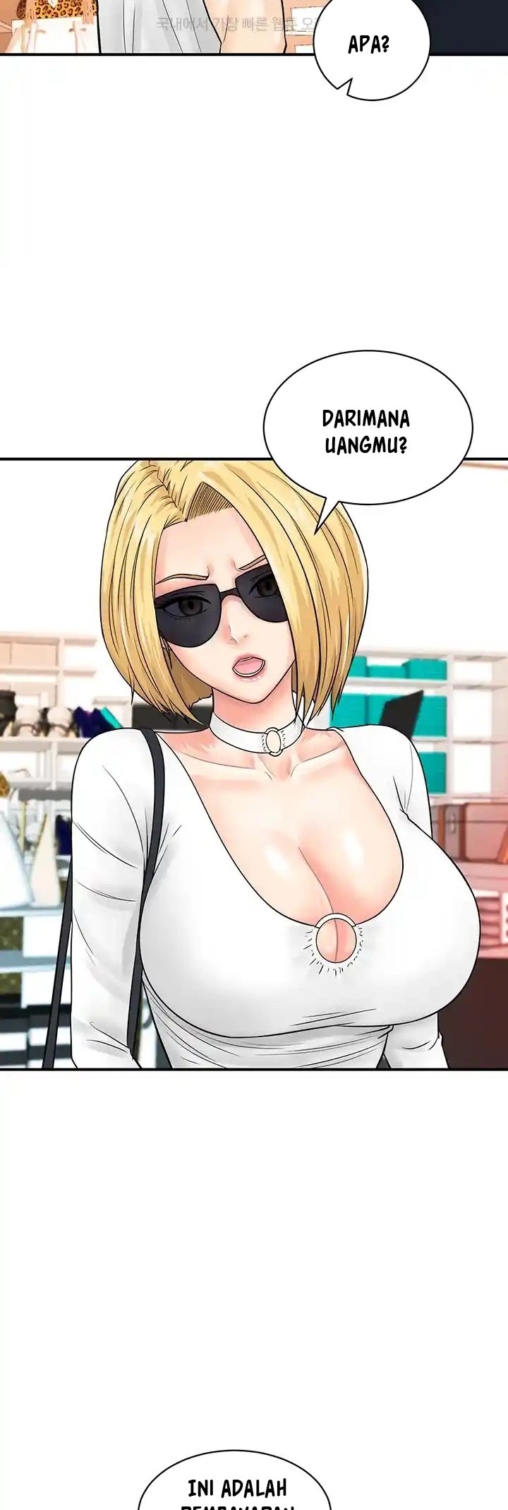 Please Scan Here! - Chapter 28 43