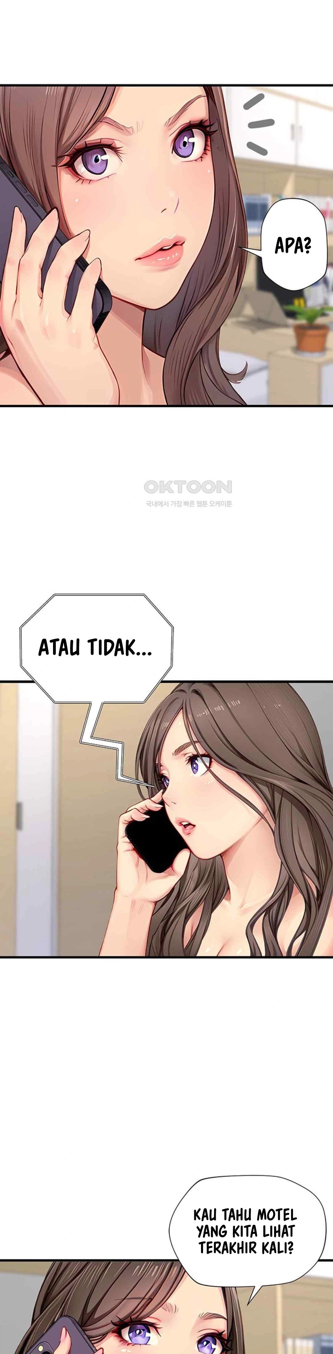 S Class - Chapter 28 7