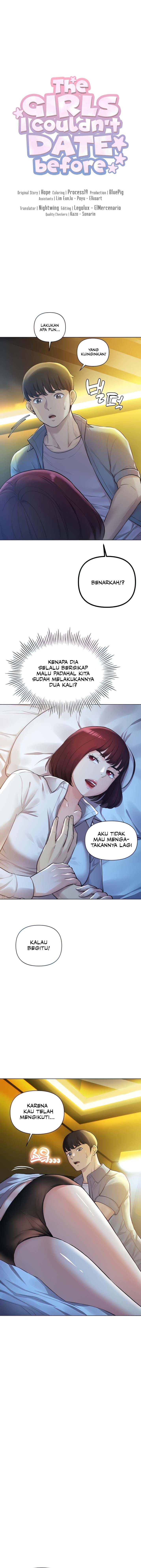 The Brides Who Can&#8217;t Eat - Chapter 26 1