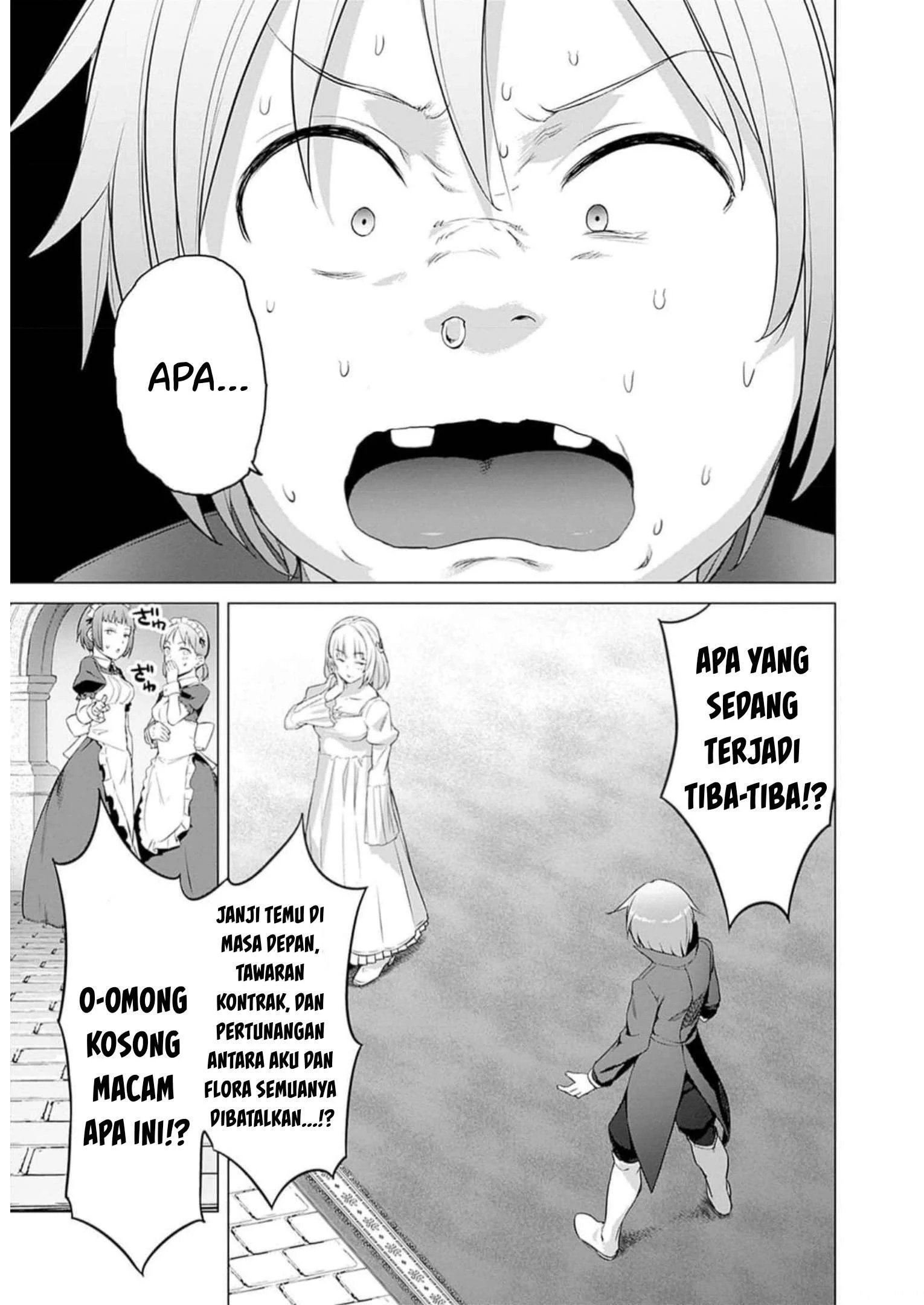 Valhalla Otintin-kan - Chapter 26 10