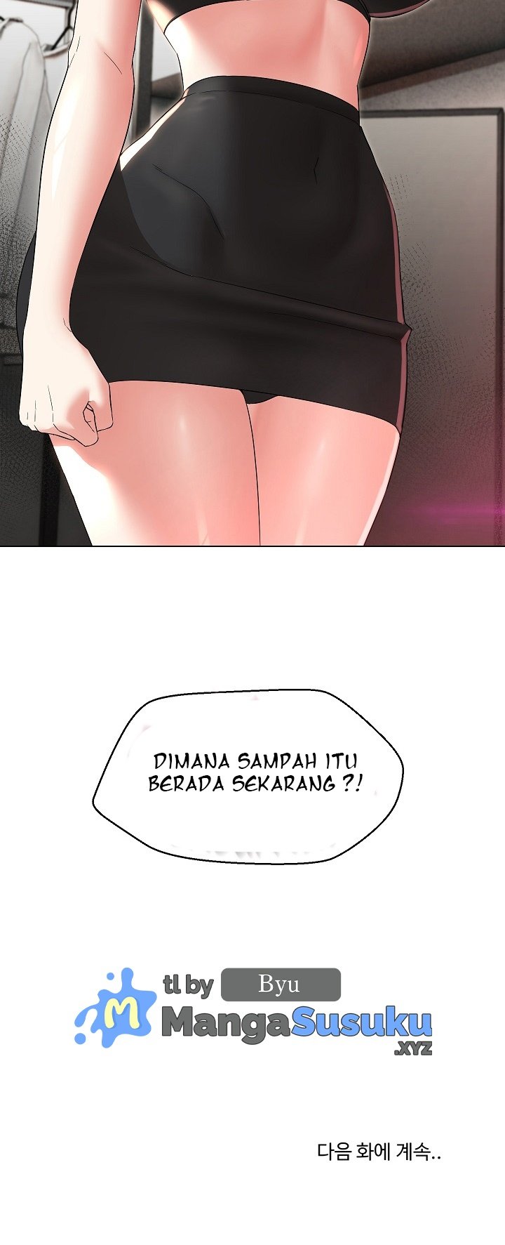 My Wife As a Teacher - Chapter 26 25