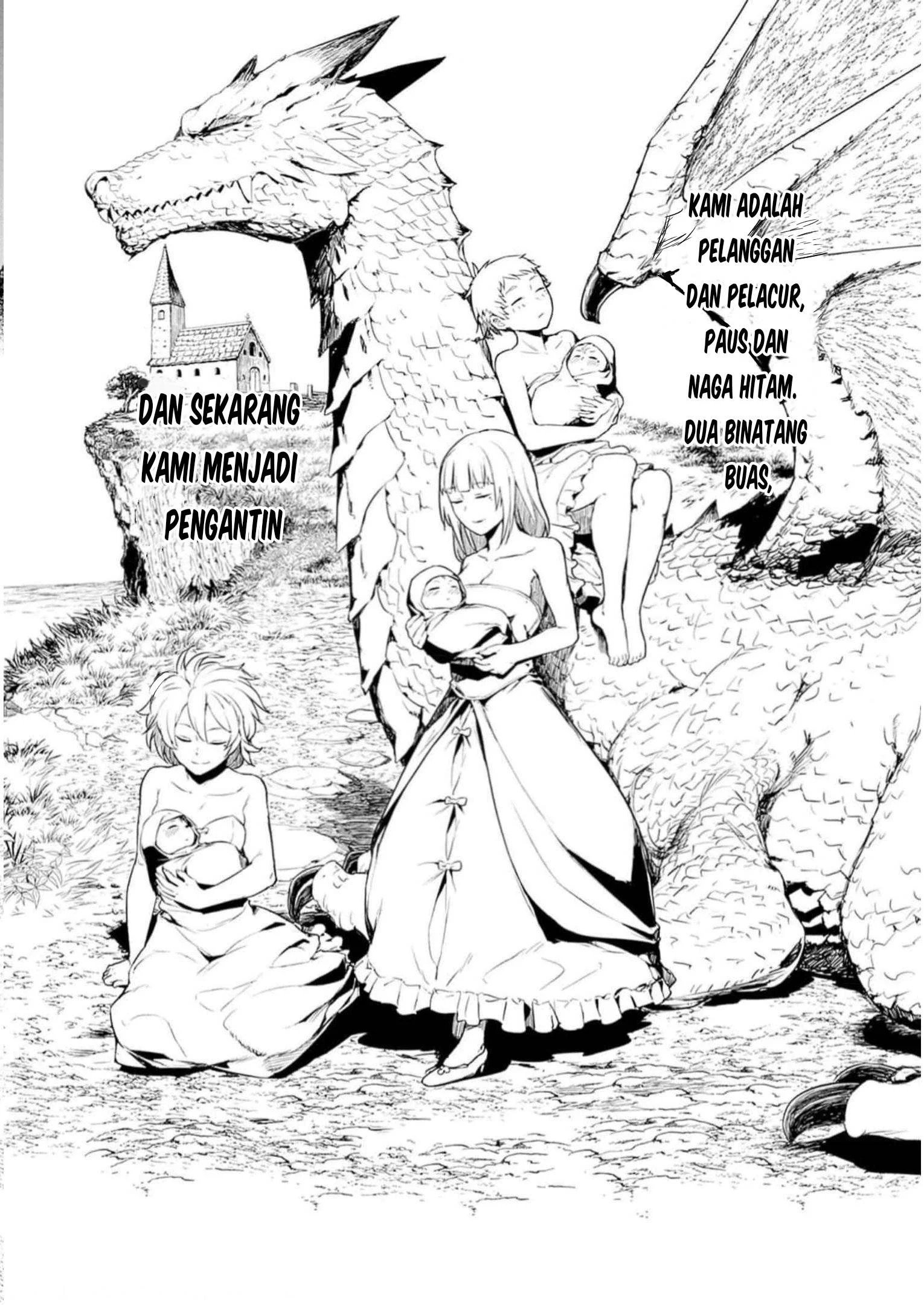 Valhalla Otintin-kan - Chapter 26 7