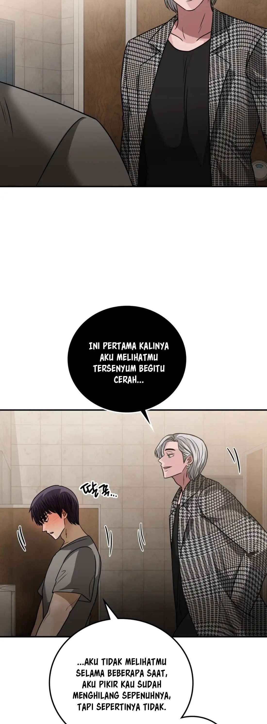 Stepmother&#8217;s Past - Chapter 26 15