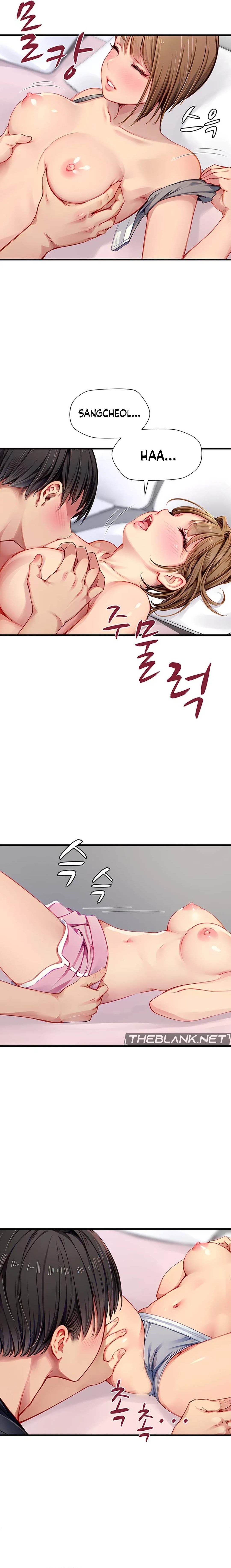 S Class - Chapter 26 4