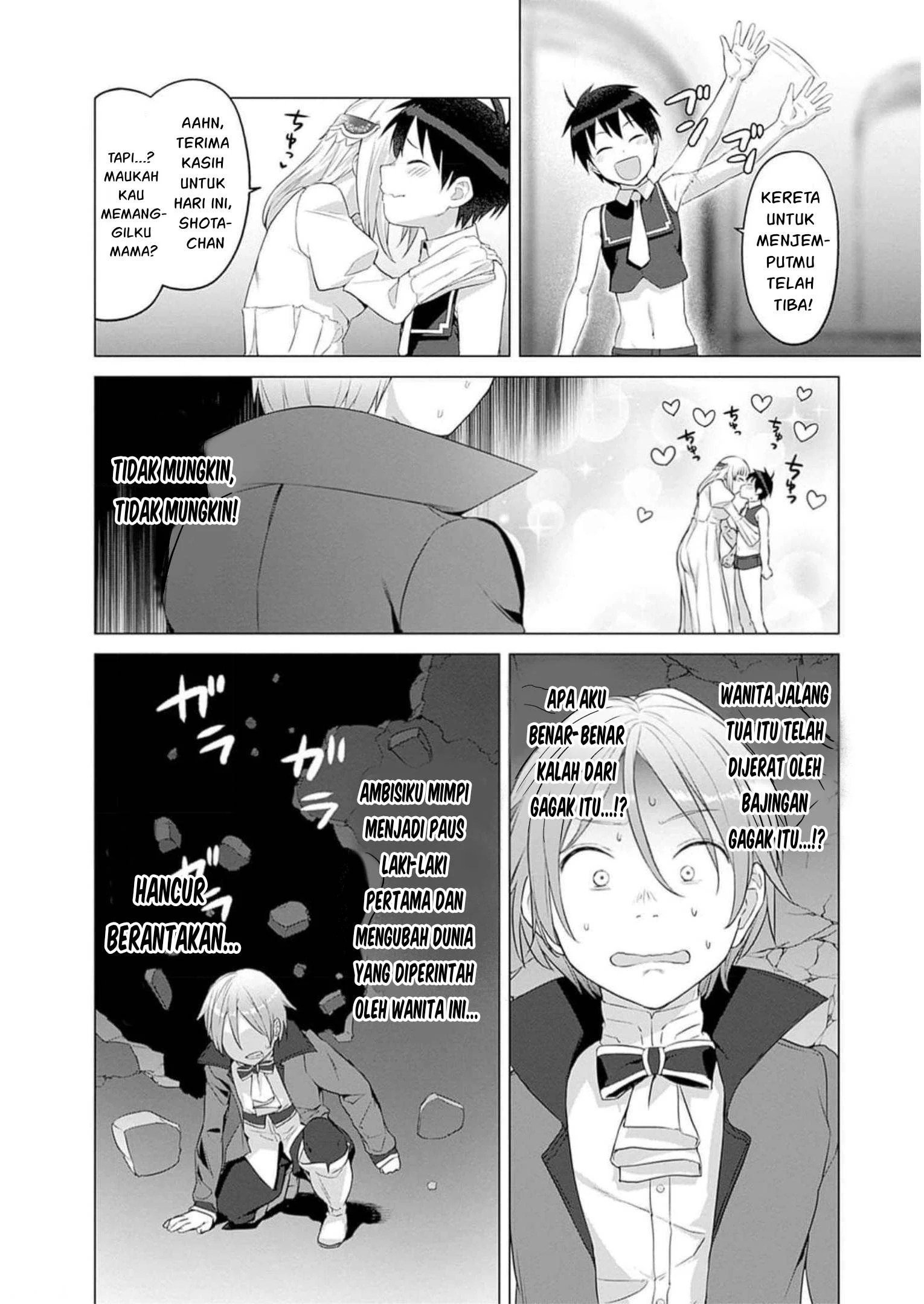 Valhalla Otintin-kan - Chapter 26 38