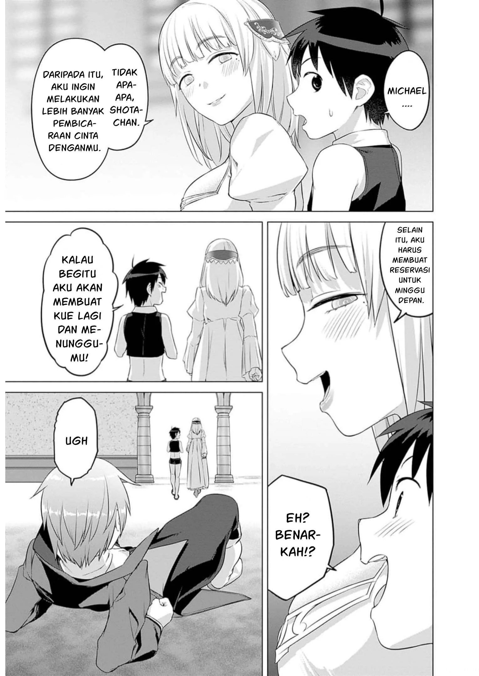 Valhalla Otintin-kan - Chapter 26 43