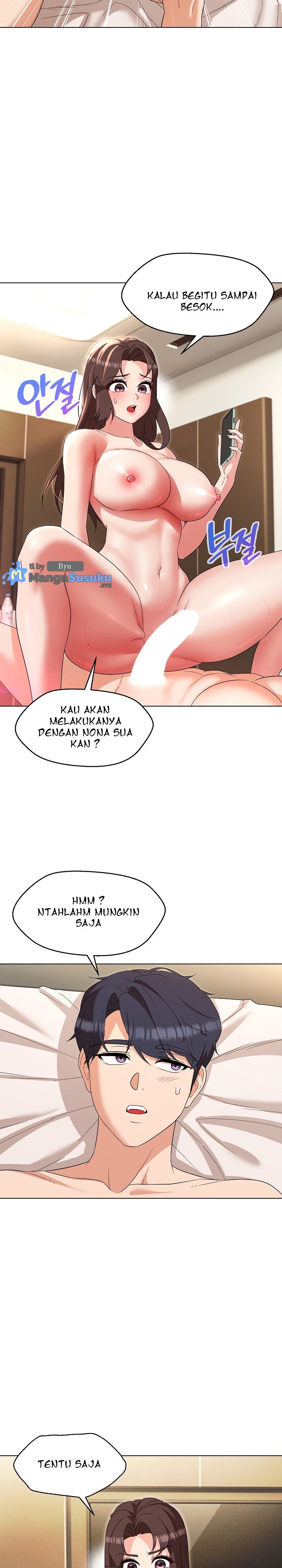 My Wife As a Teacher - Chapter 26 18