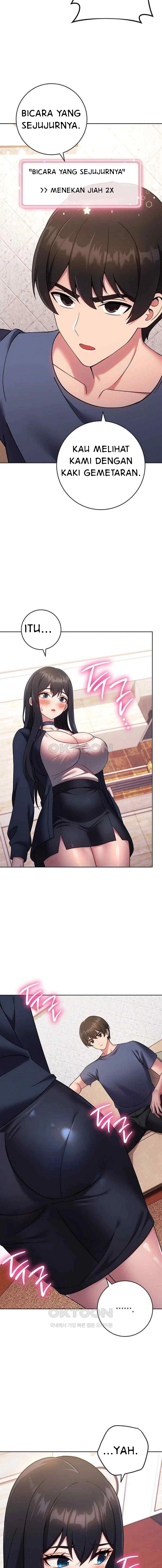 Love Choice - Chapter 26 14