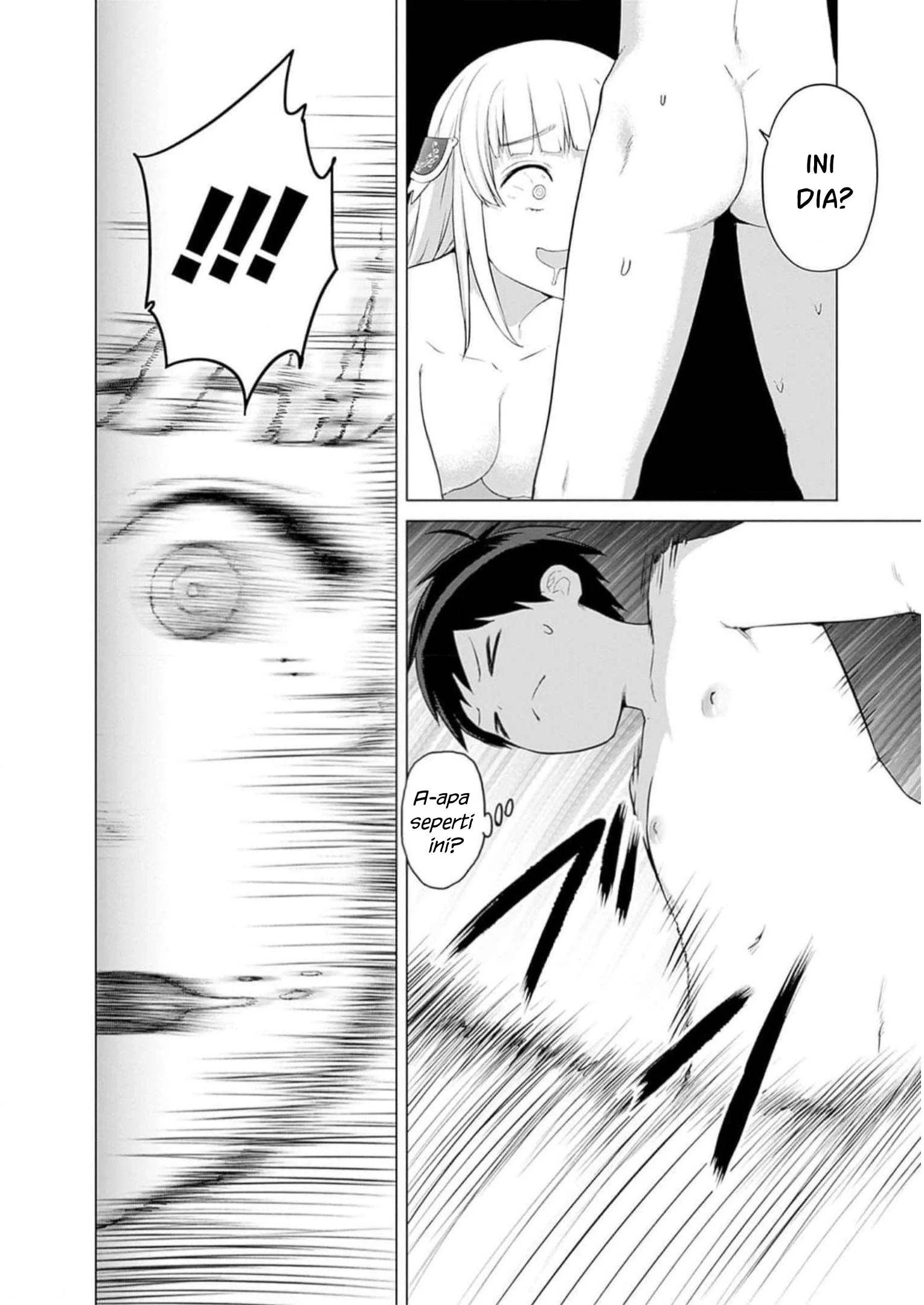 Valhalla Otintin-kan - Chapter 26 22