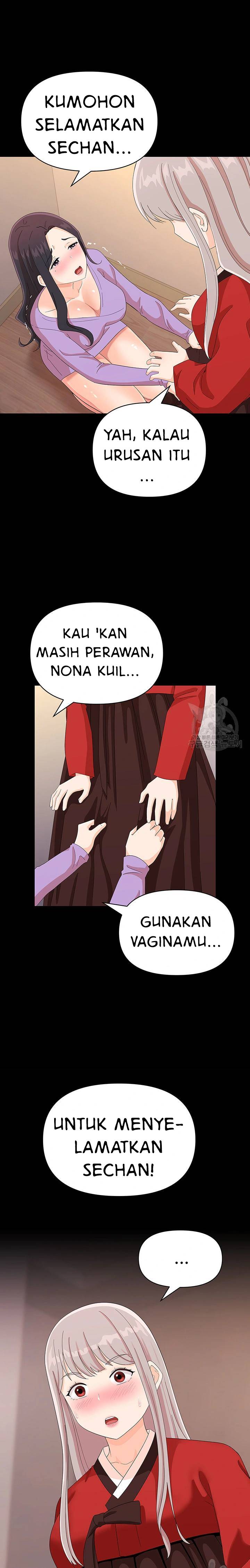 Strongly Sexed Woman - Chapter 26 22