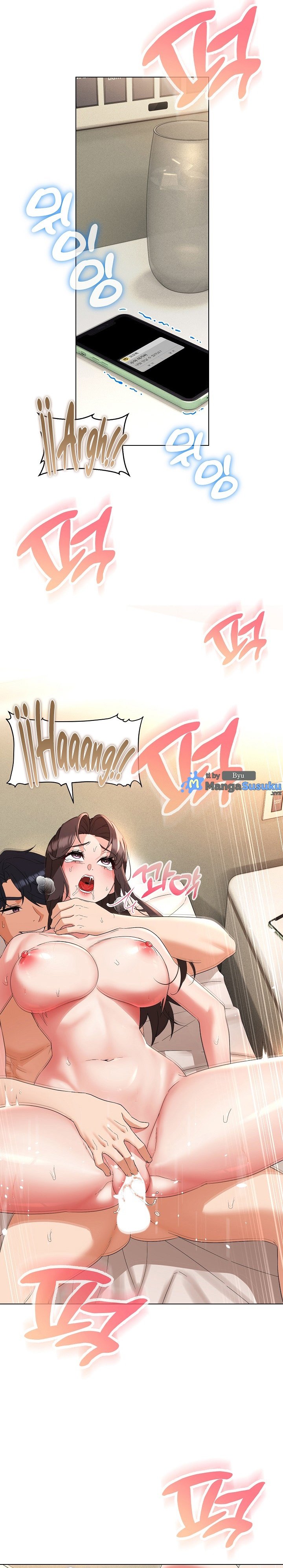 My Wife As a Teacher - Chapter 26 11