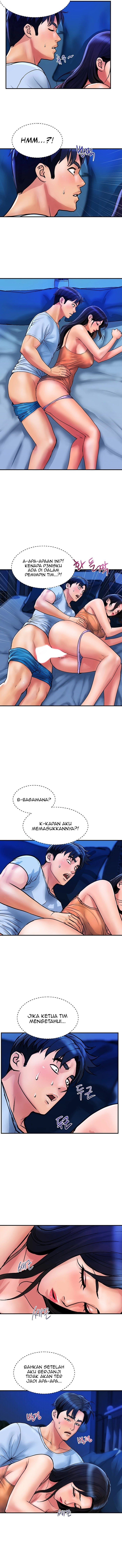 Department Store Ladies - Chapter 26 7