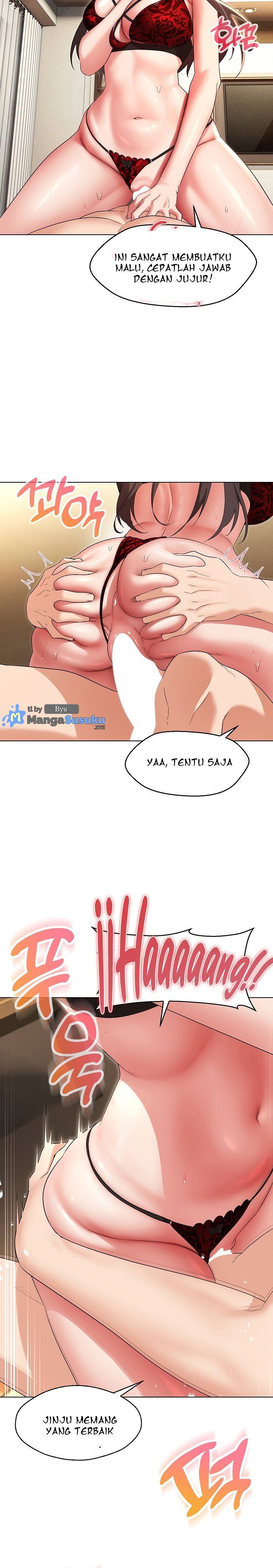 My Wife As a Teacher - Chapter 26 4