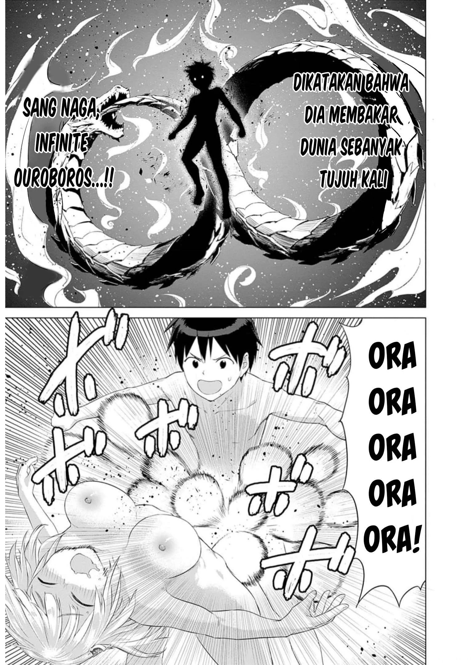 Valhalla Otintin-kan - Chapter 26 25