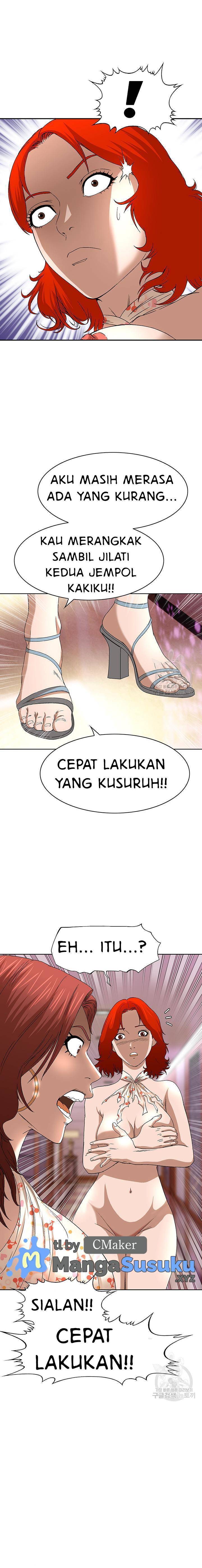 National District - Chapter 26 2