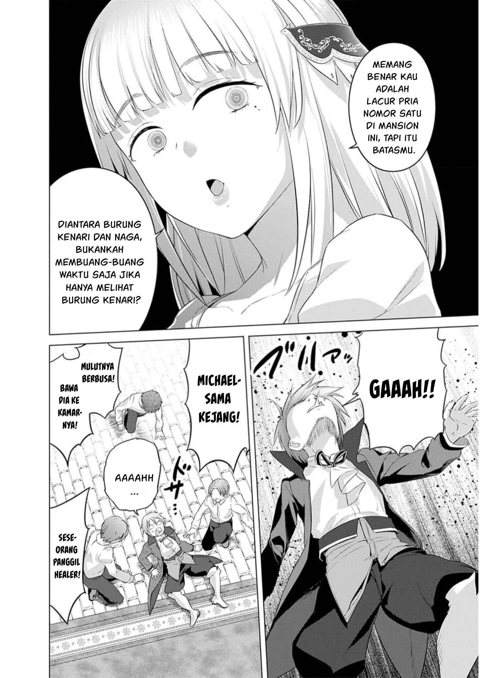 Valhalla Otintin-kan - Chapter 26 42