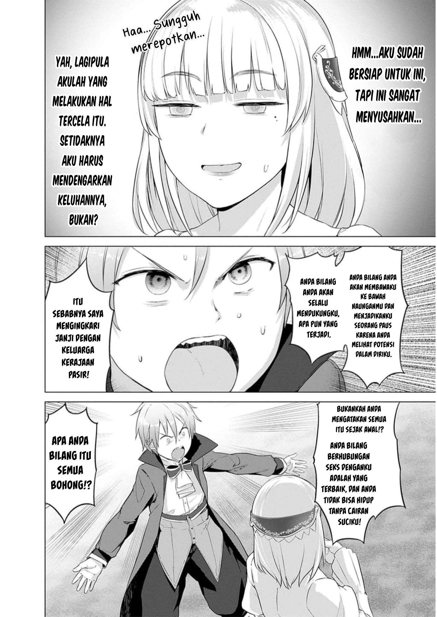 Valhalla Otintin-kan - Chapter 26 36