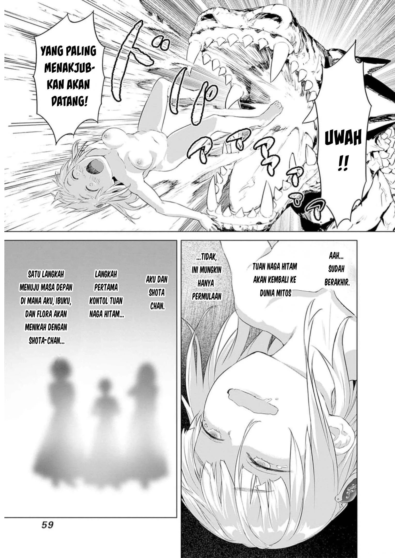 Valhalla Otintin-kan - Chapter 26 31