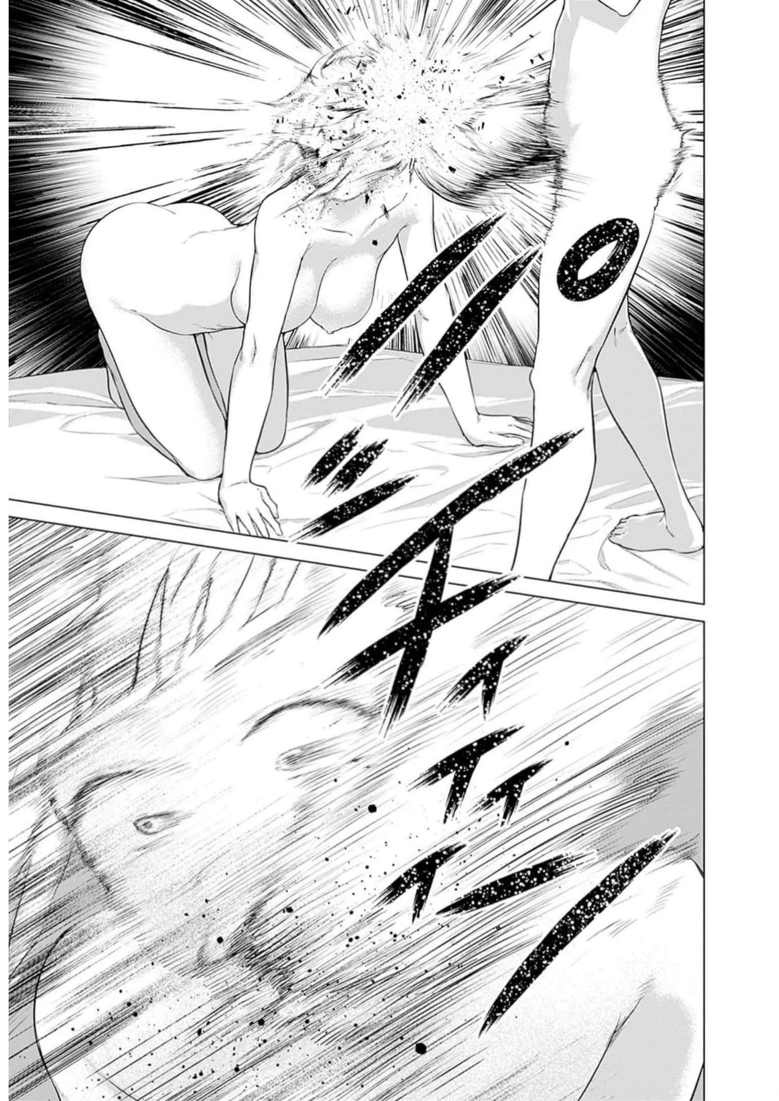 Valhalla Otintin-kan - Chapter 26 23