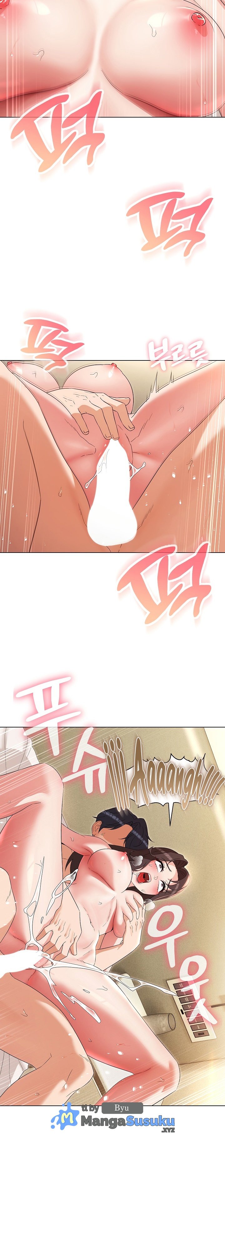 My Wife As a Teacher - Chapter 26 13