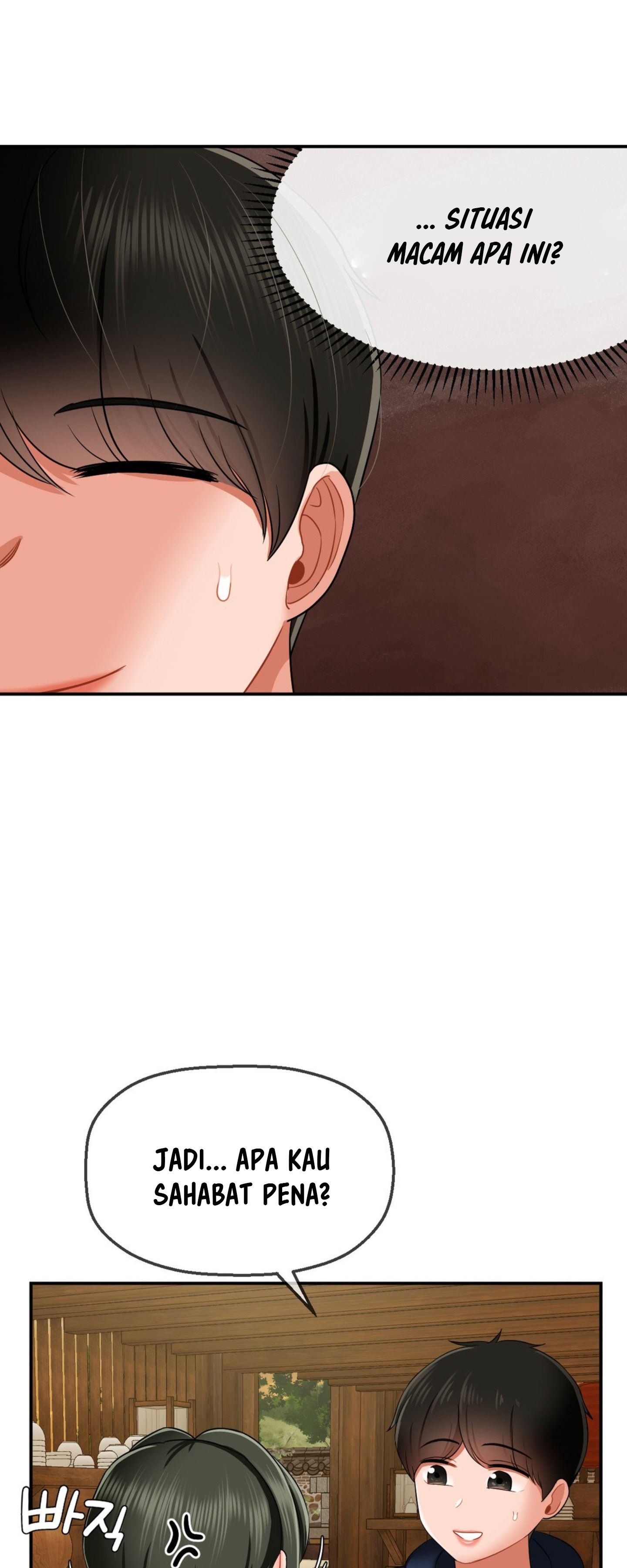 The 17th Son - Chapter 18 47