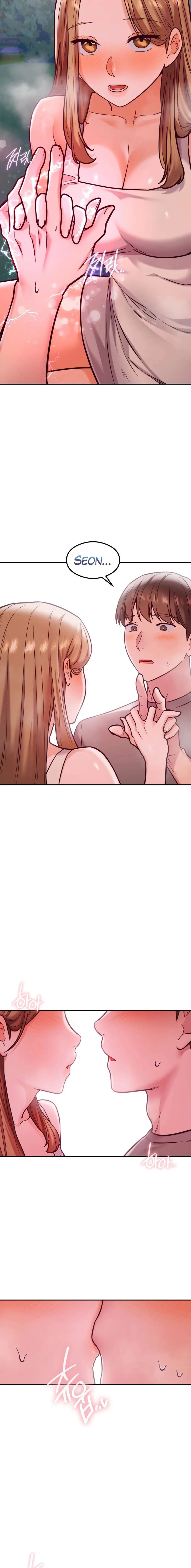 The Massage Club - Chapter 18 14