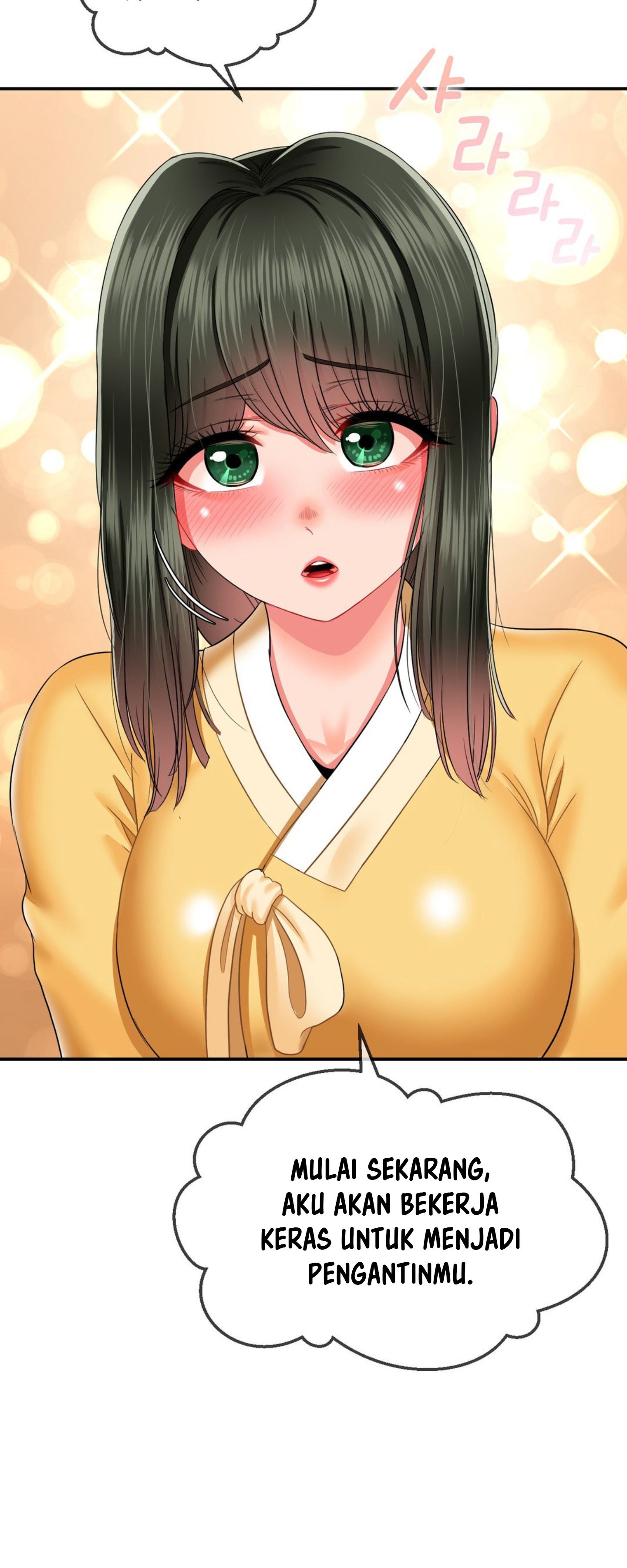 The 17th Son - Chapter 18 46