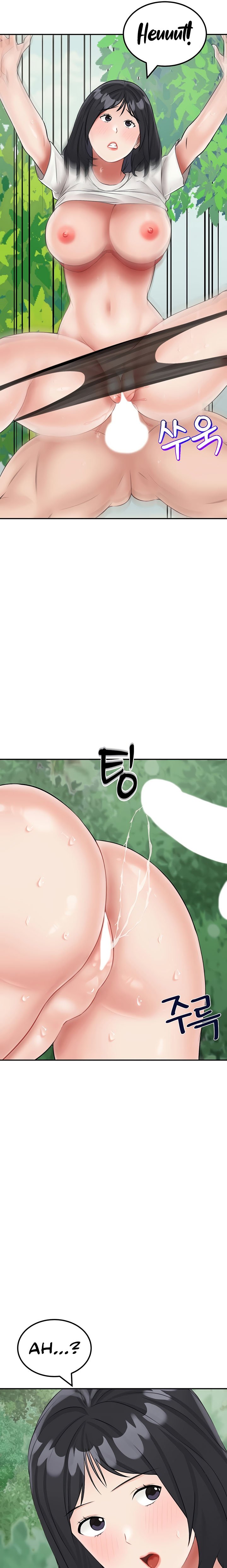 Mother-son Island Survival - Chapter 18 17
