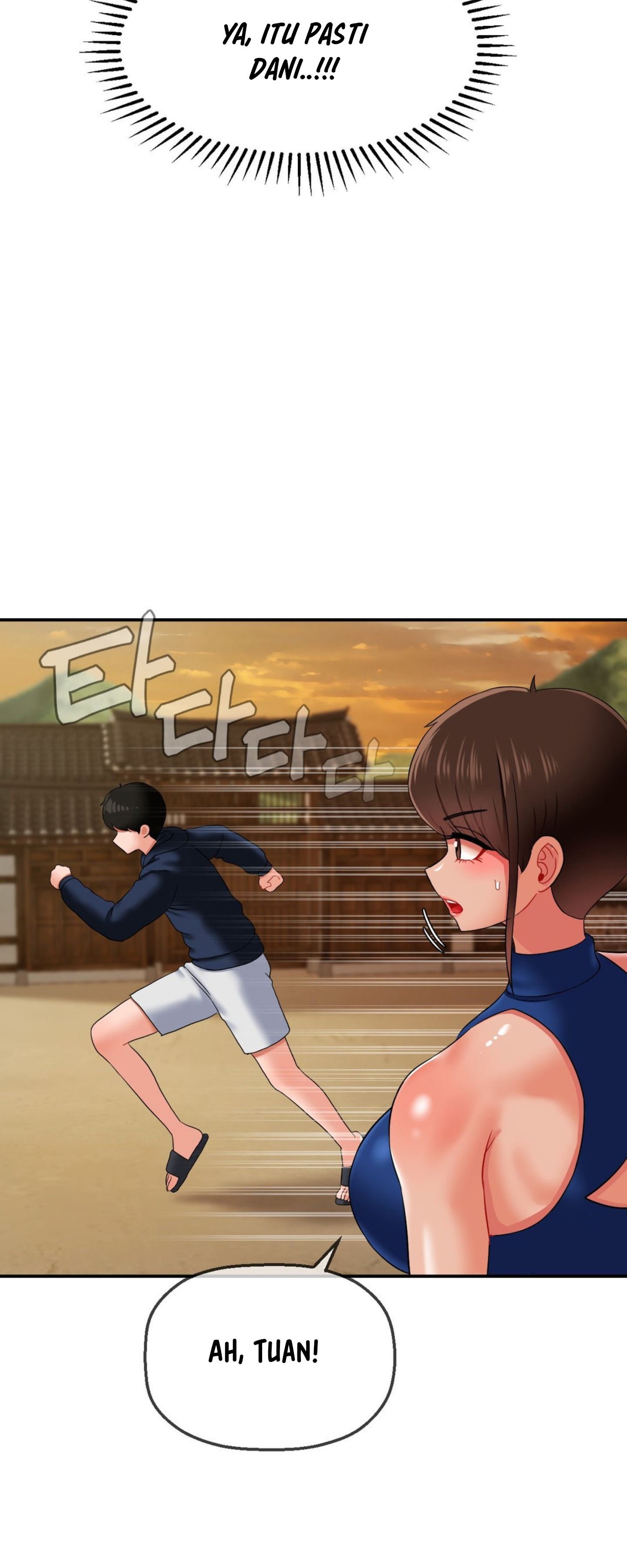 The 17th Son - Chapter 18 28