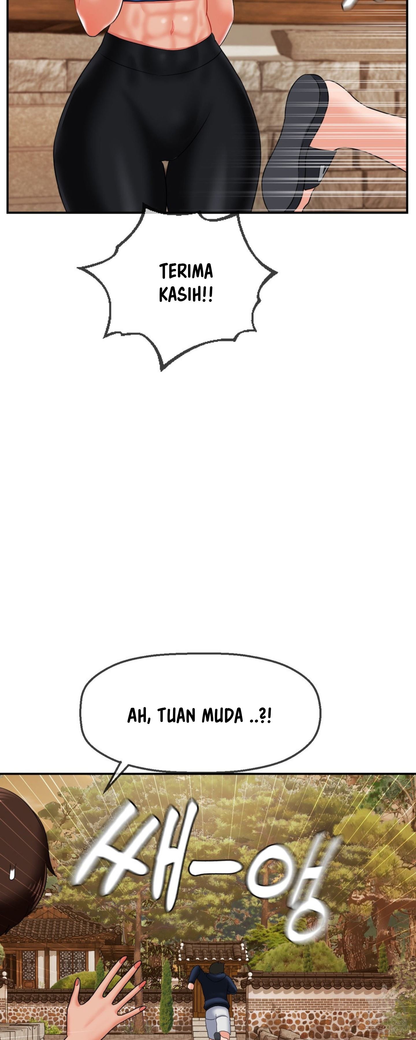 The 17th Son - Chapter 18 33