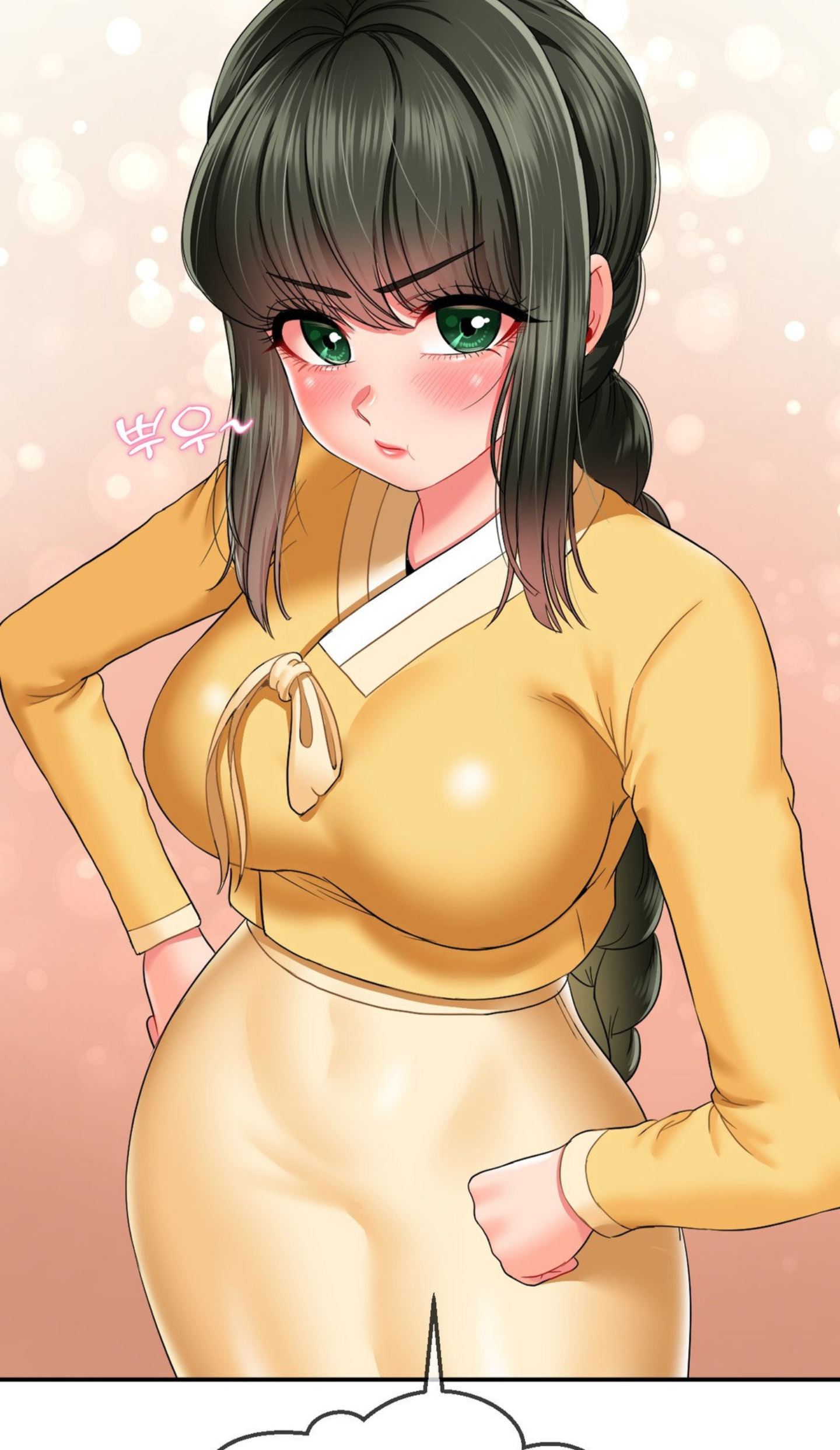 The 17th Son - Chapter 18 51