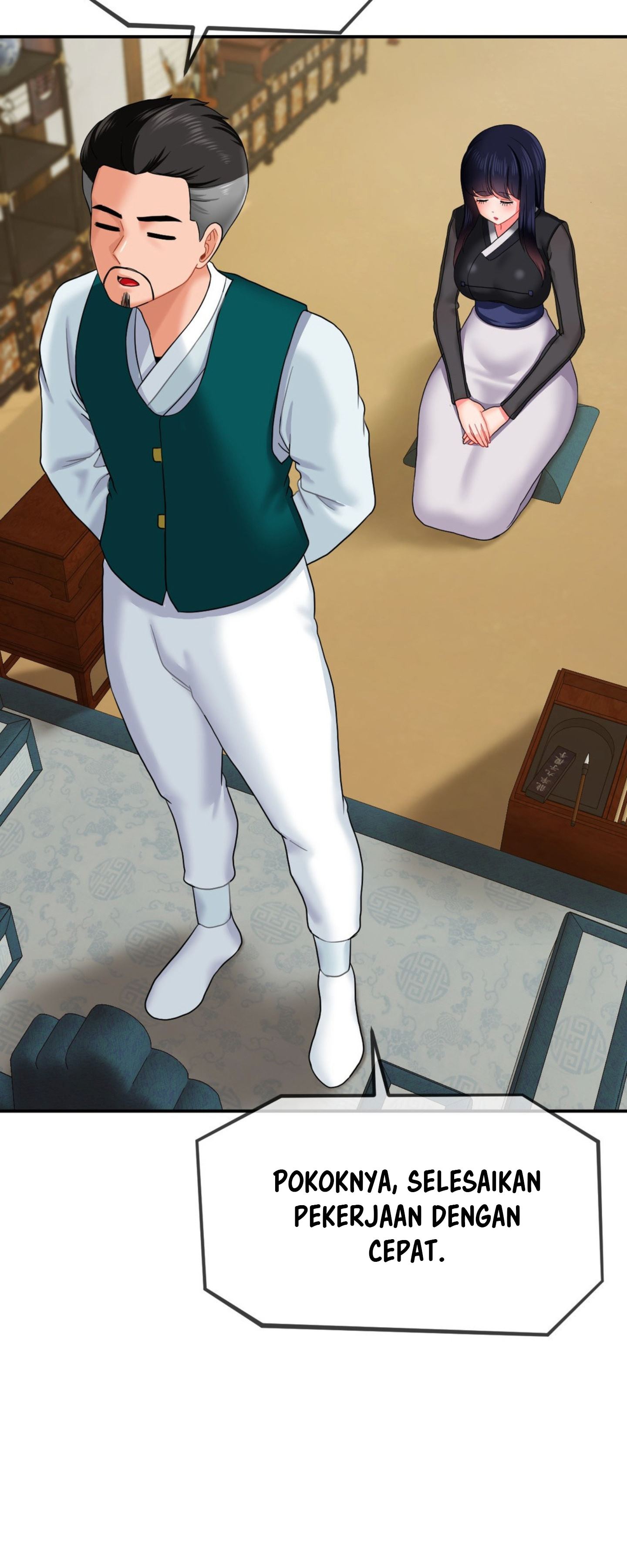 The 17th Son - Chapter 18 14