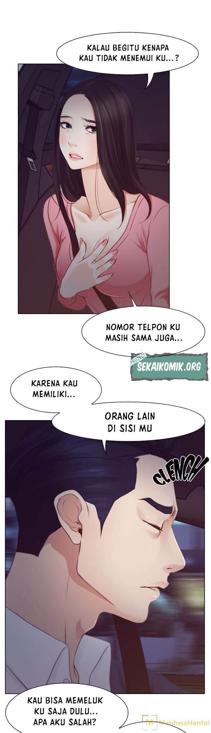 Hidden Feeling - Chapter 18 5 Hidden Feeling - Chapter 18 5