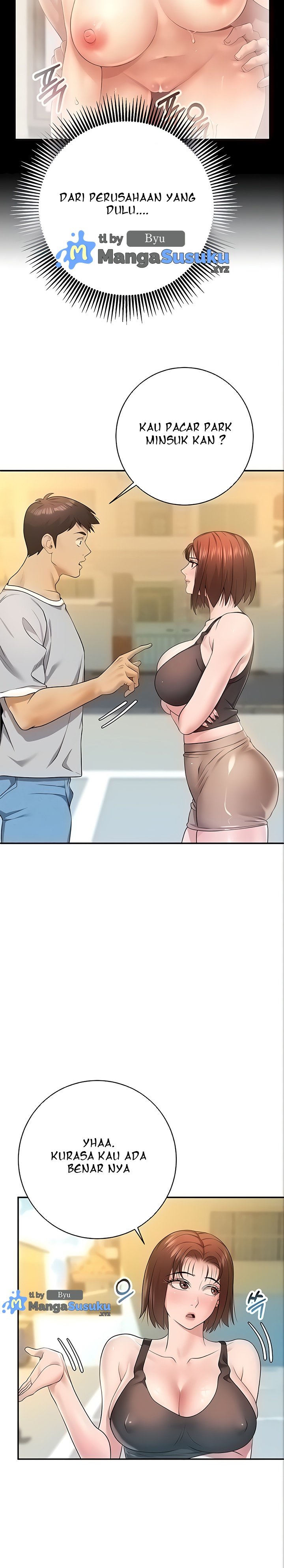 Like and Subscribe - Chapter 18 4 Like and Subscribe - Chapter 18 4