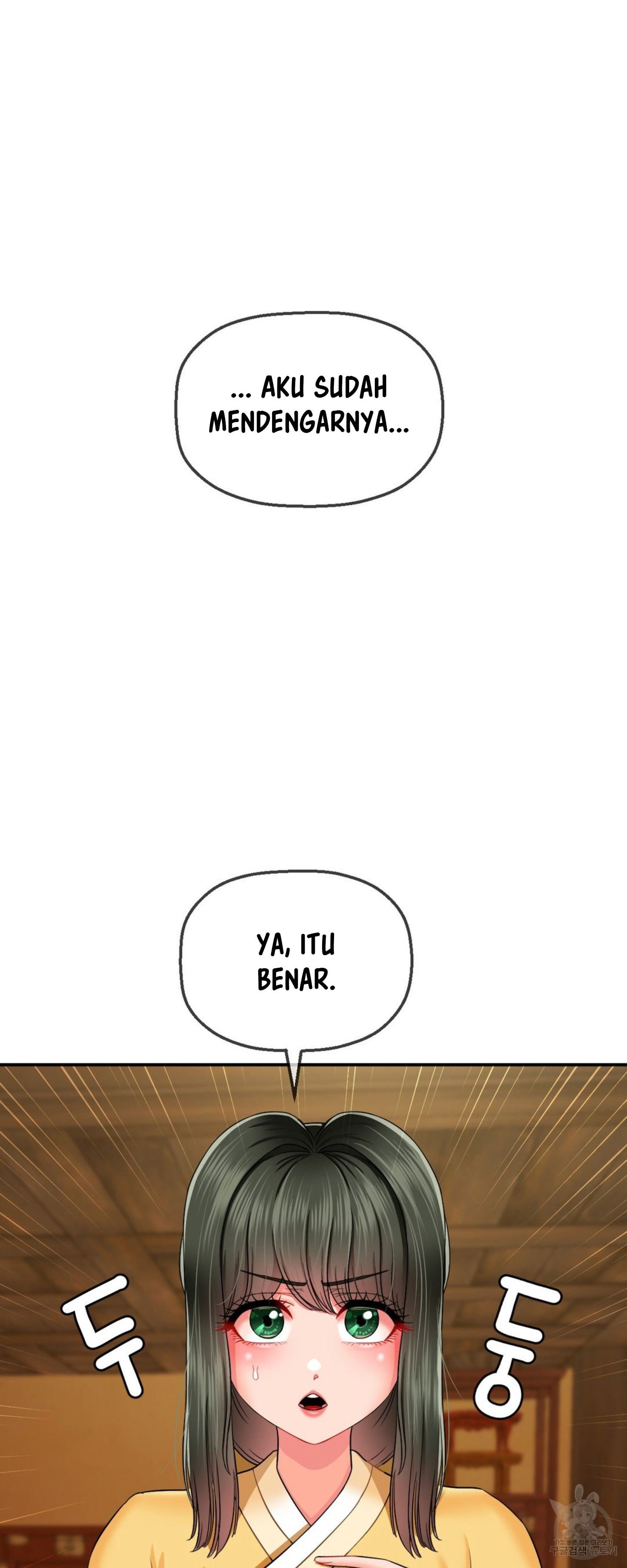 The 17th Son - Chapter 18 41