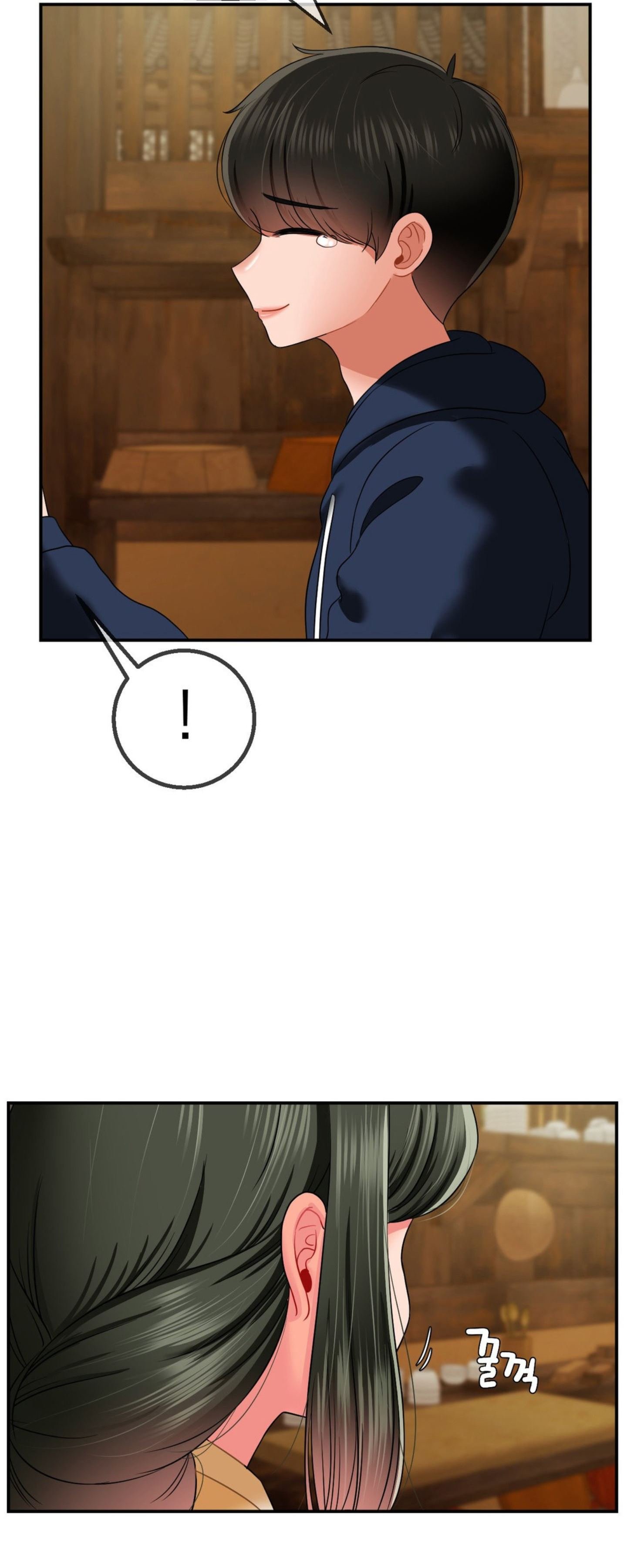 The 17th Son - Chapter 18 40