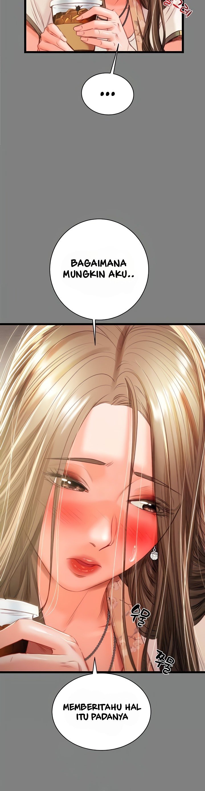 The Man Who Devours - Chapter 18 43