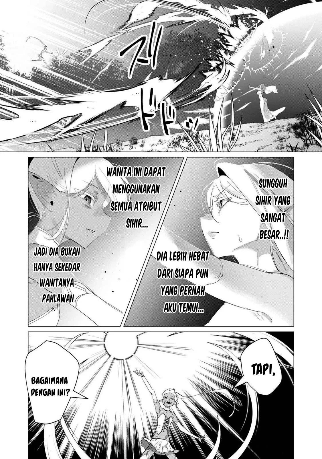 The Hero Wants a Milf As a Reward - Chapter 18 73