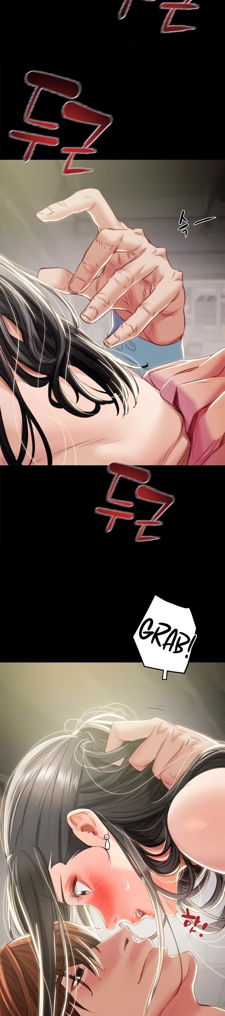 The Man Who Devours - Chapter 18 5