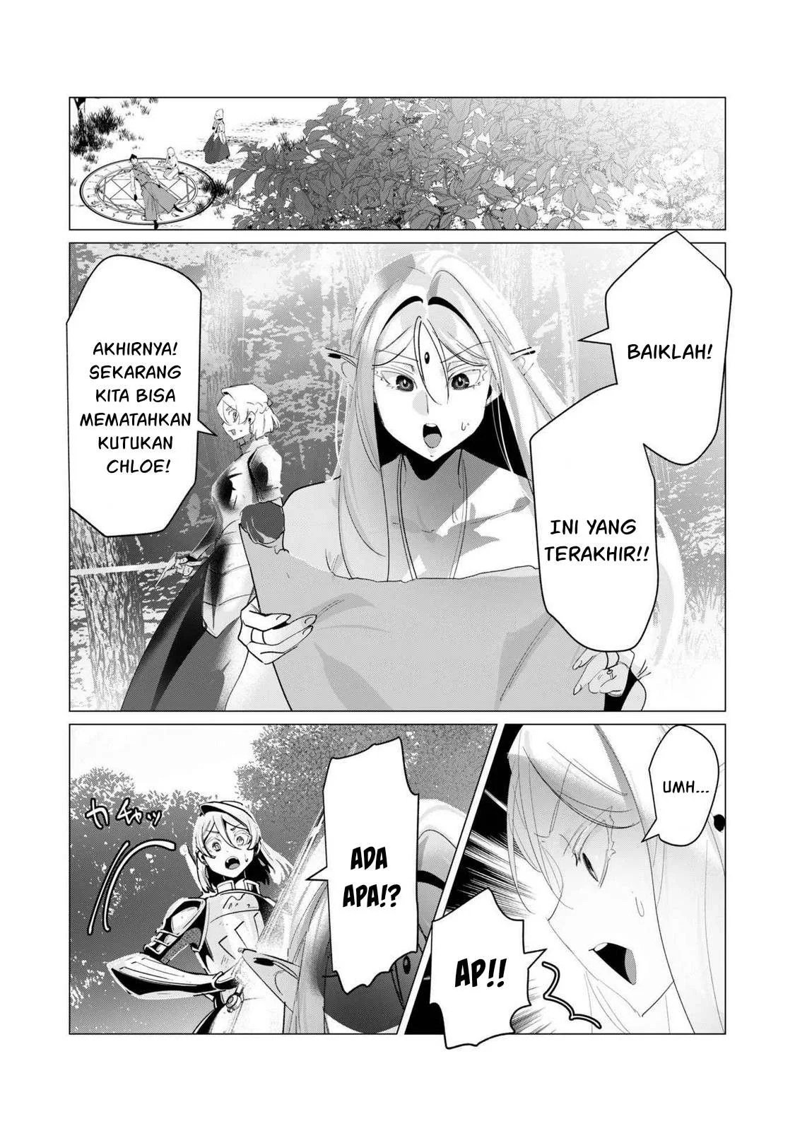 The Hero Wants a Milf As a Reward - Chapter 18 61