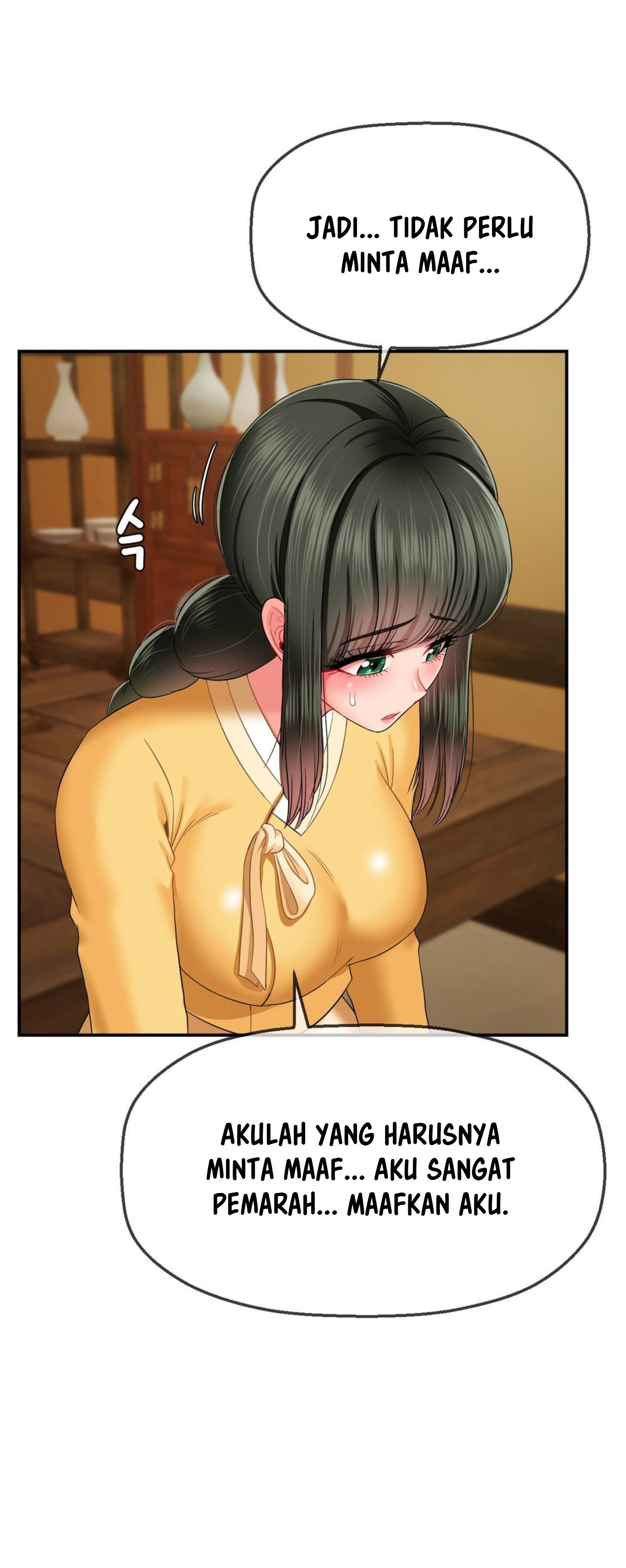 The 17th Son - Chapter 18 44